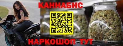 молекула духа Анжеро-Судженск