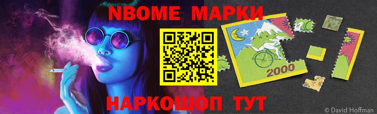 ЛСД экстази кислота  ЛСД экстази кислота  Лсд 25 экстази  Иркутск  Вход с VPN 
